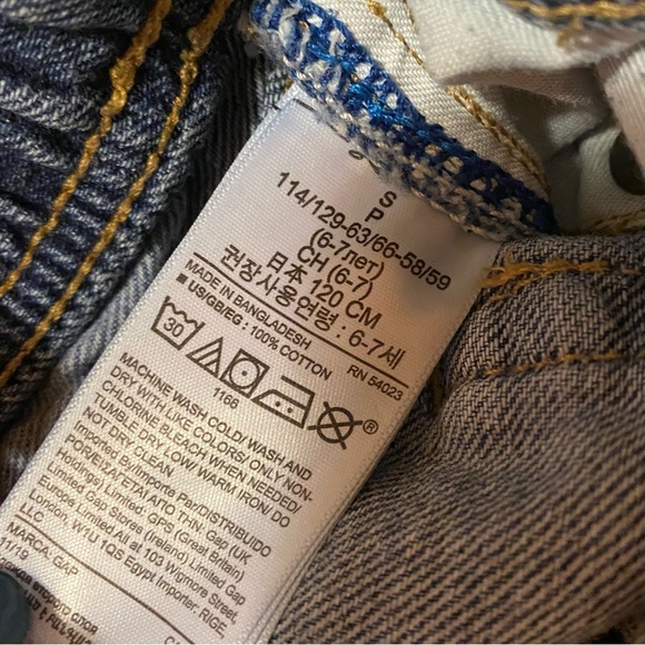 Gap Kids Drawstring Denim Shorts - Picture 4 of 5